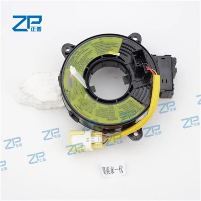 שעון קפיצי כבל ספירלה Sub-Assy Cinta Airbag N066-66-CS0 עבור מאזדה 323 323F BJ 1998- 626 GW 2000- PREMACY 2000- MX{{ 7}} הערה 2000-